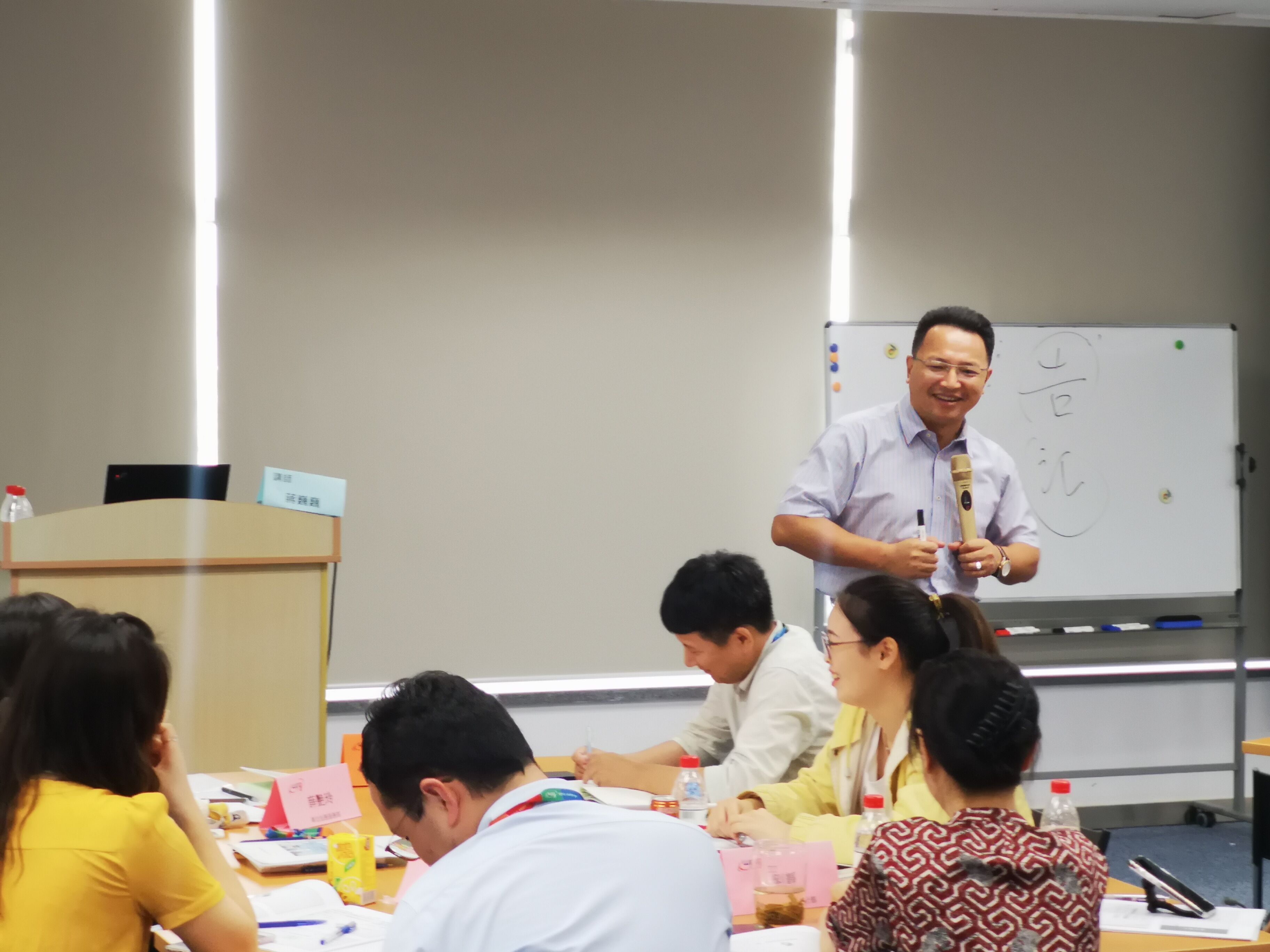 公開課:(2021年3月19-20日)KPI,BSC績效考核實戰(zhàn)訓(xùn)練營