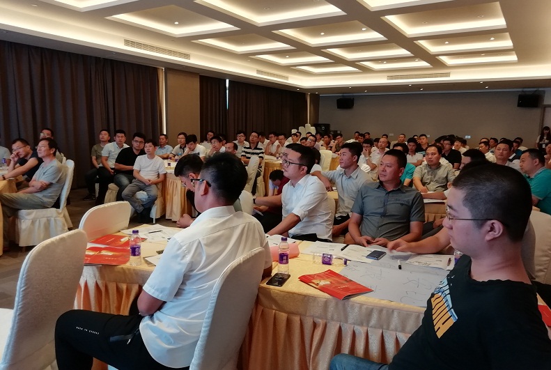 公開(kāi)課：(2021年3月18日)卓越領(lǐng)導(dǎo)力的提升