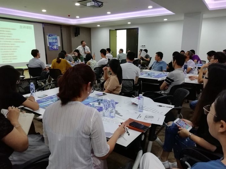 公開課：(2021年3月19日)溝通藝術(shù)與關(guān)系協(xié)調(diào)