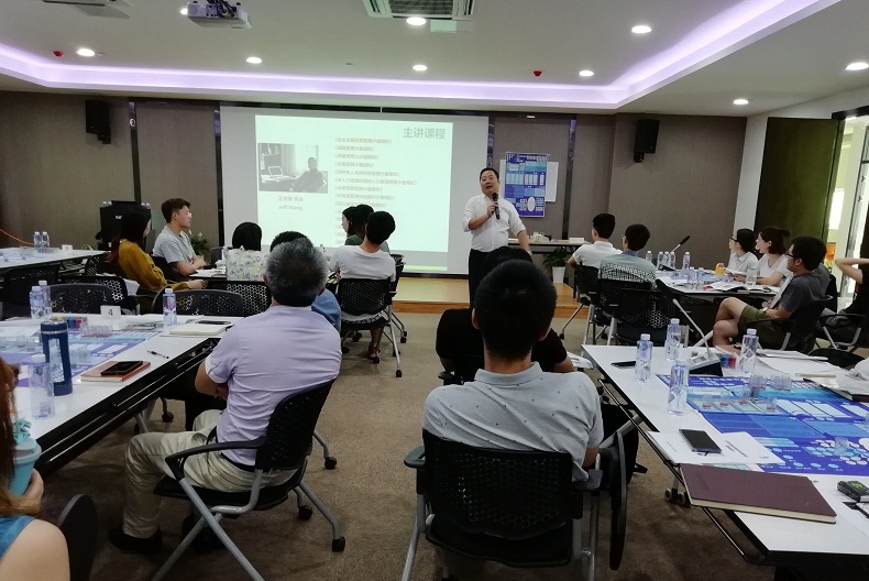 績(jī)效管理：BSC、KPI、績(jī)效輔導(dǎo)