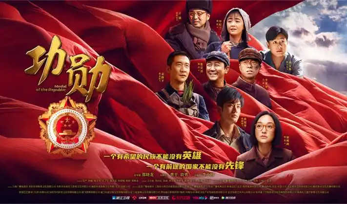 潇湘书院 年度巨献 仙侠大作