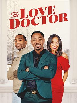 圣墟 封面