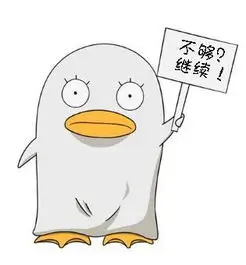 竞技小说